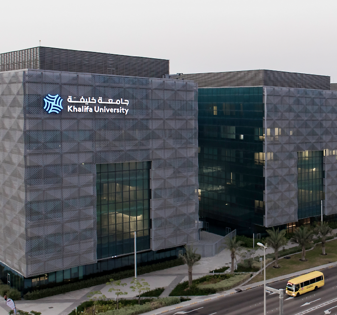 جامعة خليفة تتعاون مع جهاز أبوظبي للاستثمار لإطلاق برنامج الماجستير في علوم بيانات الحوسبة