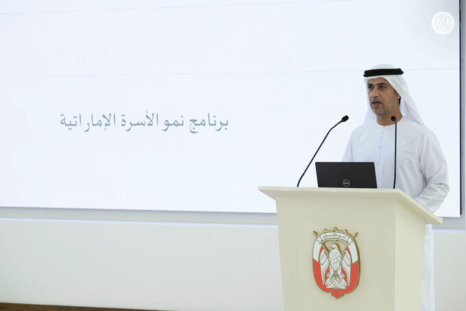 Khaled bin Mohamed bin Zayed chairs Abu Dhabi Executive Council meeting and approves Emirati Family Growth Programme