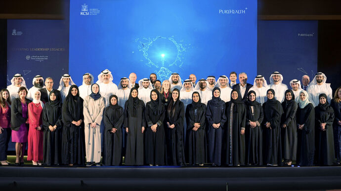 27 UAE Nationals complete PureHealth’s Executive Leadership in Healthcare Management Programme