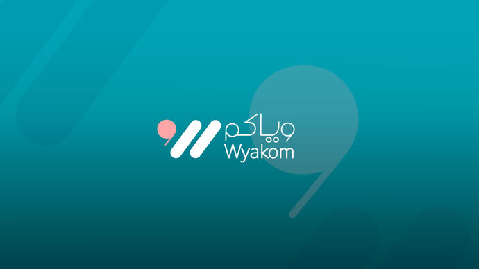 دائرة تنمية المجتمع – أبوظبي تعلن عن المشاريع الفائزة في الدورة الثالثة من مبادرة «ويّاكم»