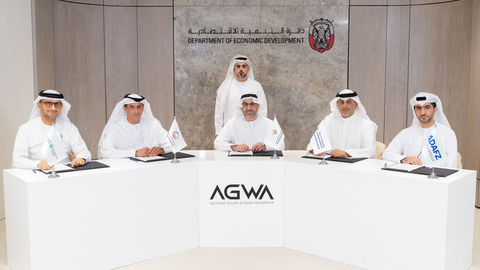 AGWA collaborates with key infrastructure partners to foster enabling environment for cluster companies