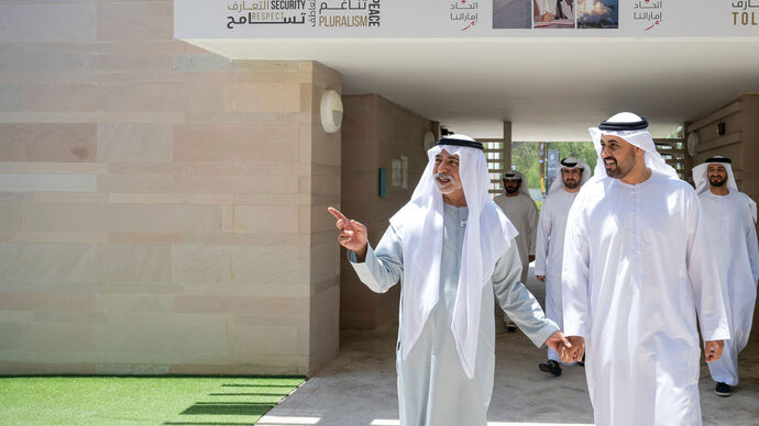 In the presence of Nahyan bin Mubarak and Theyab bin Mohamed bin Zayed, Sandooq Al Watan announces its summer programmes for university and school students