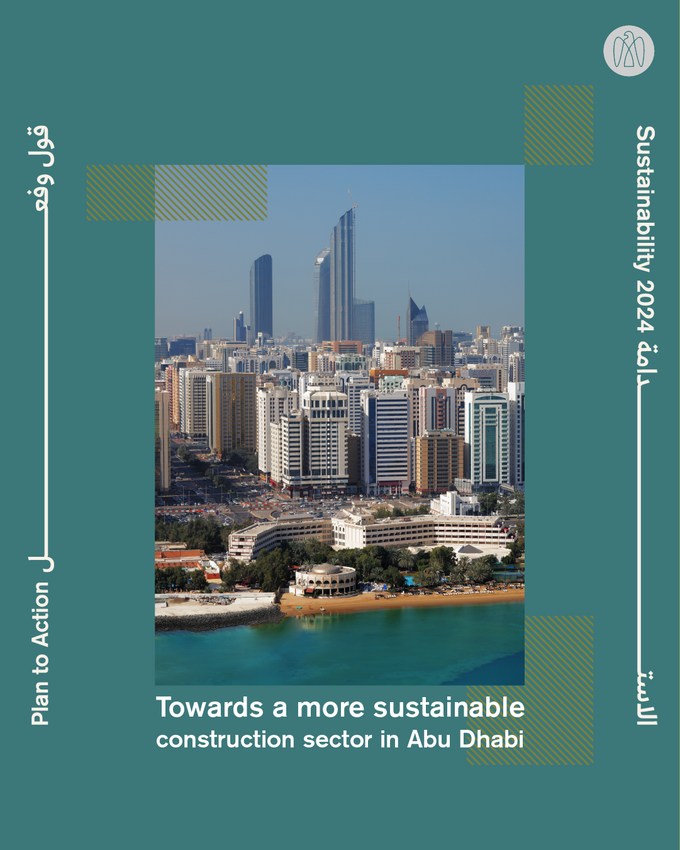 Towards a more sustainable construction sector in Abu Dhabi