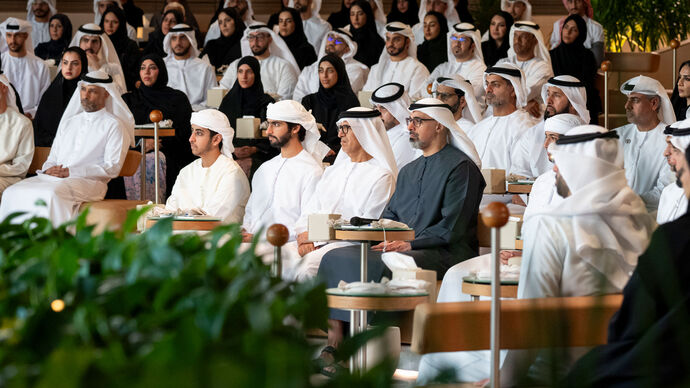 Khaled bin Mohamed bin Zayed attends third Ramadan session organised by Majlis Mohamed bin Zayed under the theme Coexistence in Islamic Thought