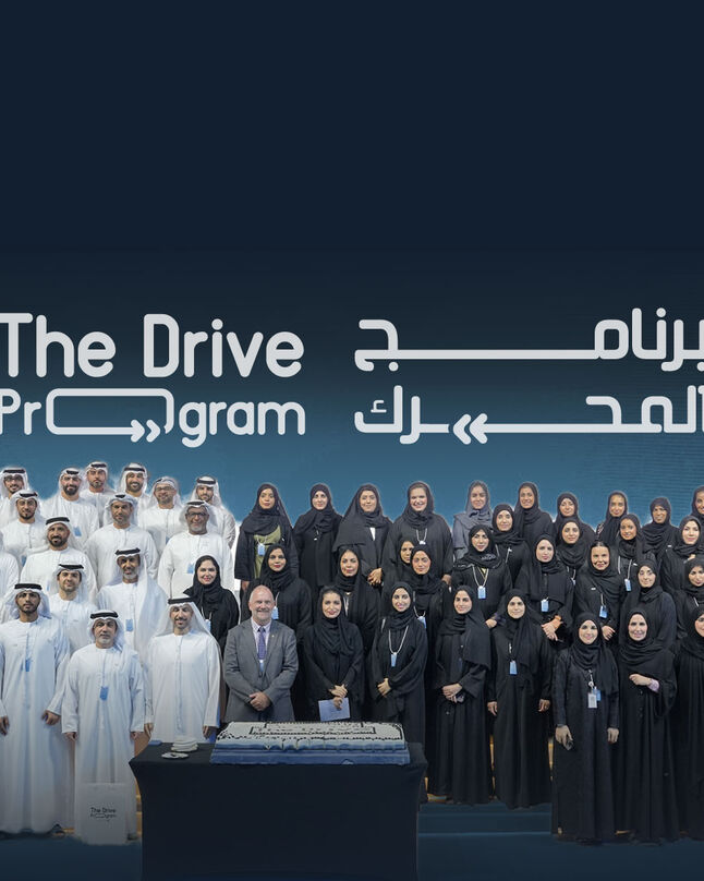 Abu Dhabi Accountability Authority and DGE – Abu Dhabi launch Community ...