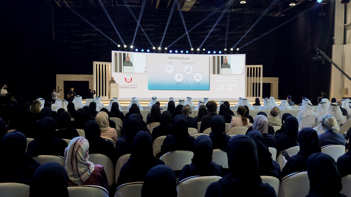 Department of Finance - Abu Dhabi Hosts the 2025 Budget Cycle Event