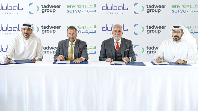 Tadweer Group and DUBAL Holding acquire Enviroserve