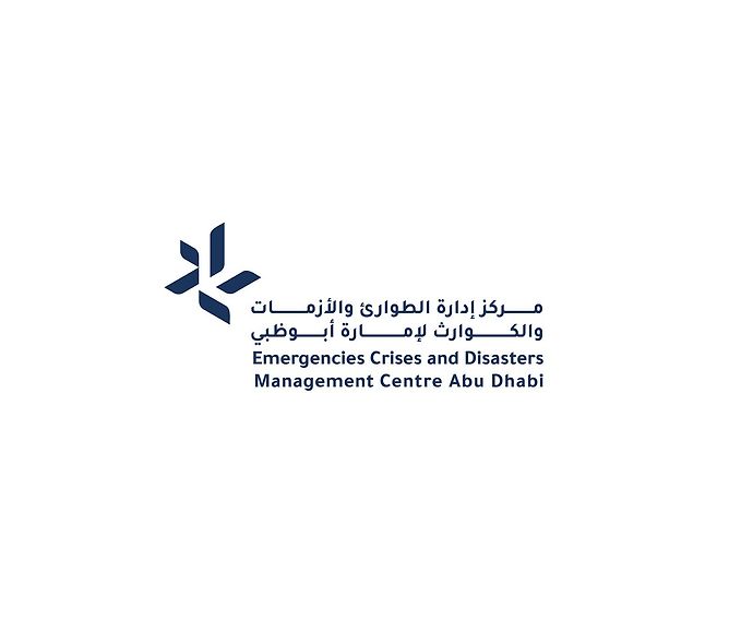 Emergency, Crisis And Disaster Management Centre For The Emirate Of Abu ...