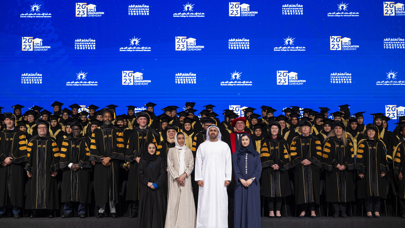 Theyab bin Mohamed bin Zayed attends Emirates College for Advanced ...