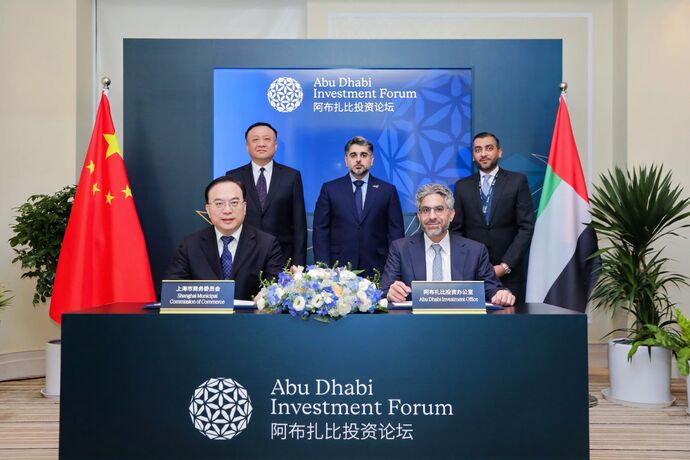 Abu Dhabi Investment Office partners with Shanghai Municipal Commission of Commerce to boost Chinese trade and investment