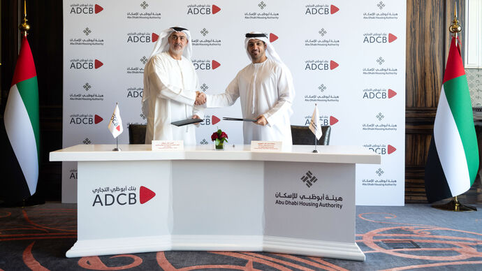 Abu Dhabi Housing Authority and Abu Dhabi Commercial Bank partner to facilitate top-up housing loans for UAE Nationals in emirate