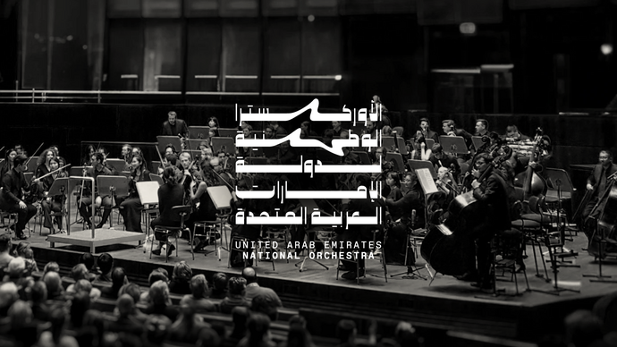 UAE National Orchestra established to develop Emirati musical heritage