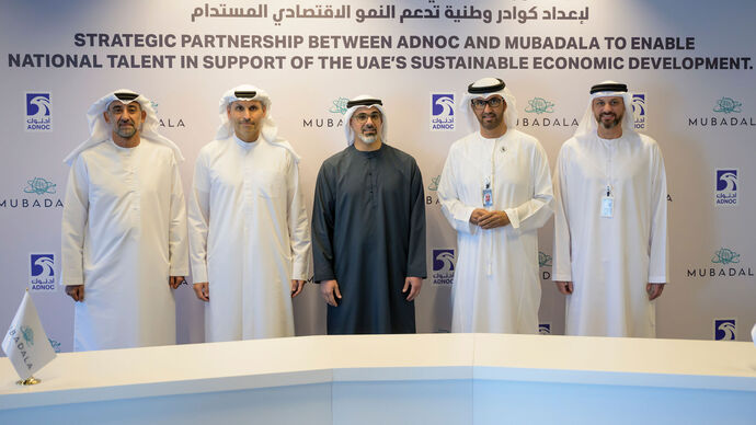 Khaled bin Mohamed bin Zayed witnesses signing of strategic collaboration agreement between ADNOC and Mubadala to develop both companies&#039; Emirati talent