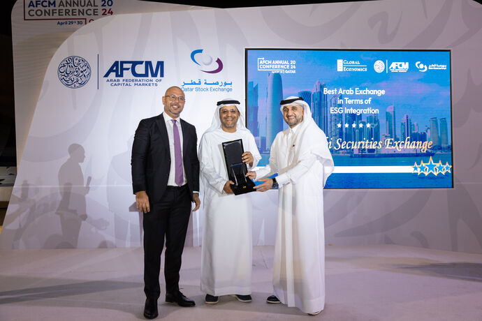 Abu Dhabi Securities Exchange wins 2 Best Arab Stock Exchange awards for excellence and innovation
