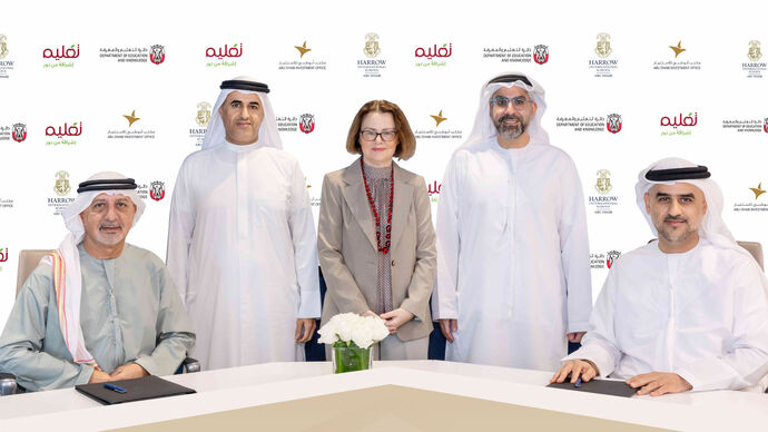 Abu Dhabi Investment Office partners with Taaleem to develop Harrow International School’s first GCC site on Saadiyat Island