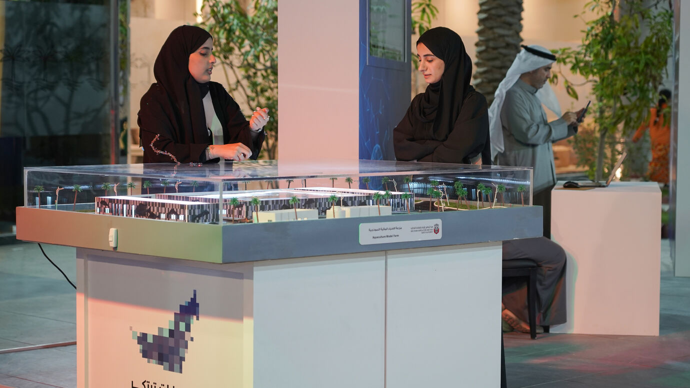 Abu Dhabi Agriculture And Food Safety Authority Showcases Food Security ...