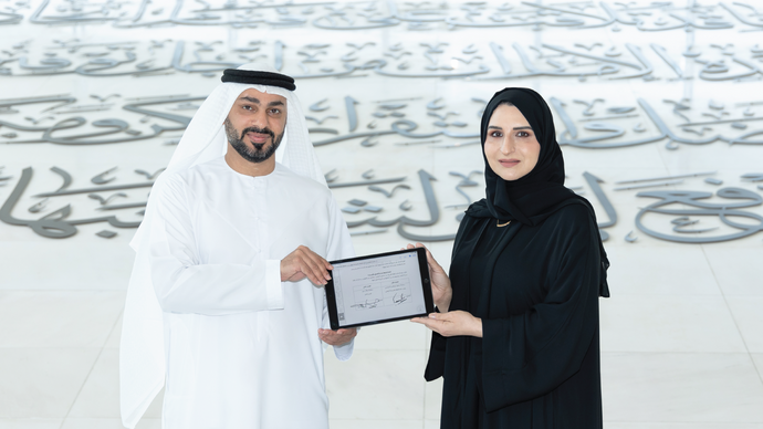 Department of Culture and Tourism – Abu Dhabi partners with Dubai Culture and Arts Authority to support research on museums and archaeology