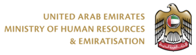 Ministry of Human Resources & Emiratisation