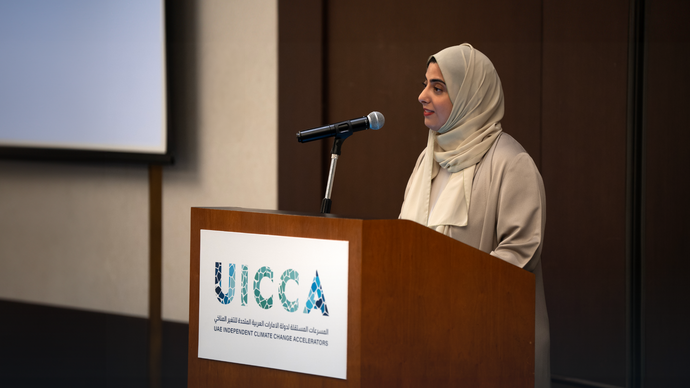 UAE Independent Climate Change Accelerators (UICCA) concludes first Carbon Border Adjustment Mechanism advisory session