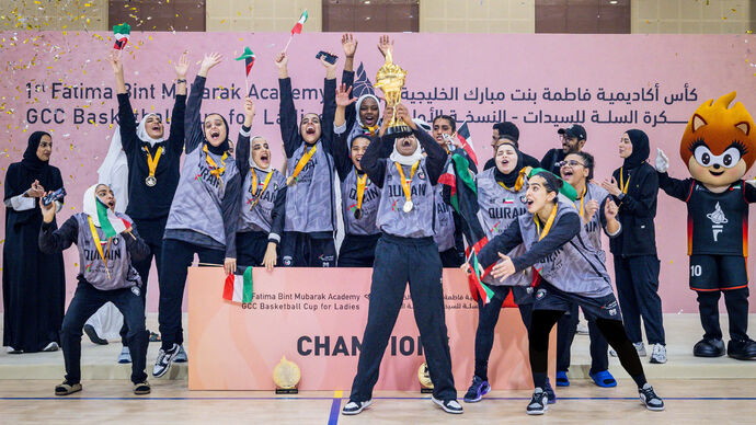 1st Fatima Bint Mubarak Academy GCC Basketball Cup for Ladies concludes in Abu Dhabi