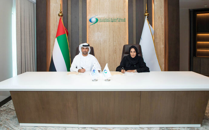 Environment Agency – Abu Dhabi And Du Partner To Enhance 20 ...