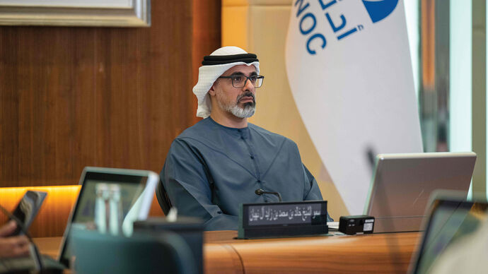 Khaled bin Mohamed bin Zayed chairs meeting of Executive Committee of ADNOC Board of Directors