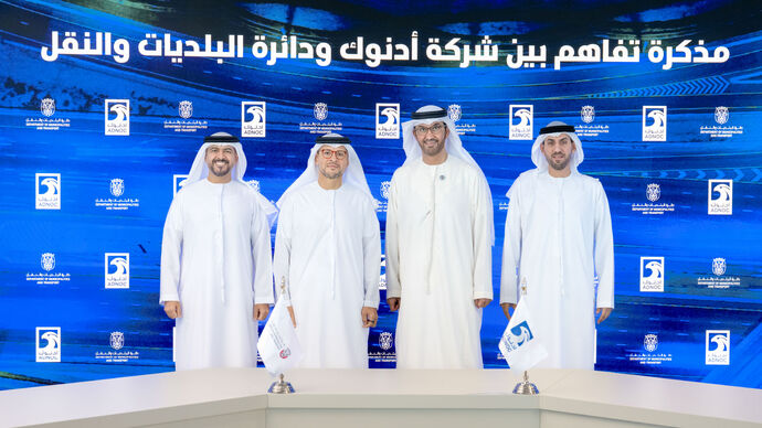 ADNOC and Department of Municipalities and Transport partner to advance infrastructure and community services in Abu Dhabi