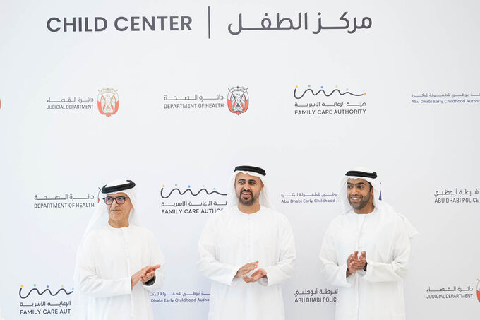 Theyab bin Mohamed bin Zayed Witnesses signing of the Service Level Agreements to Establish the Child Center