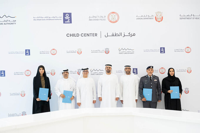 Theyab bin Mohamed bin Zayed Witnesses signing of the Service Level Agreements to Establish the Child Center