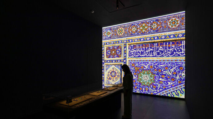 Louvre Abu Dhabi hosts Cartier Islamic Inspiration and Modern