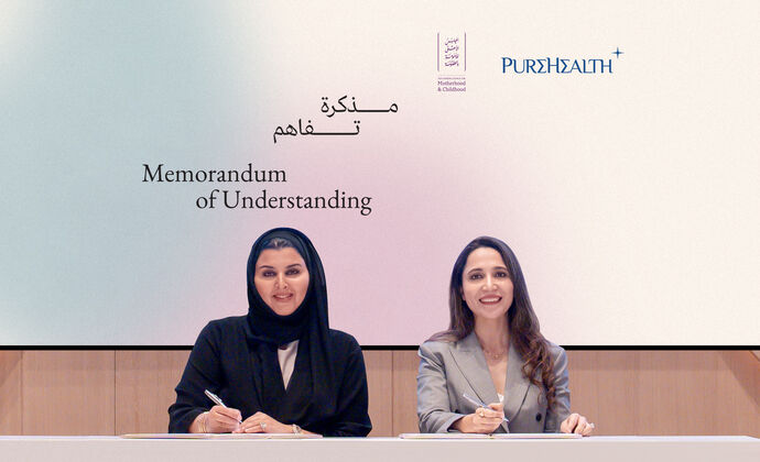 Supreme Council for Motherhood and Childhood partners with PureHealth to further enhance mental health initiatives in Abu Dhabi