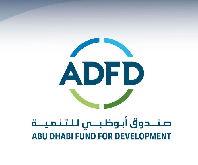 Abu Dhabi Fund for Development launches new corporate identity