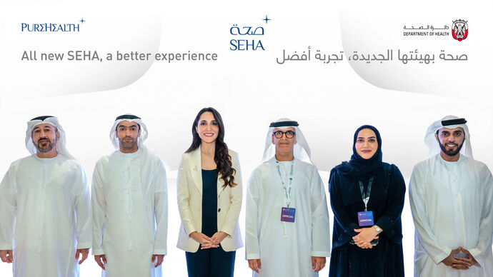 Abu Dhabi Health Services Company (SEHA) launches new brand identity
