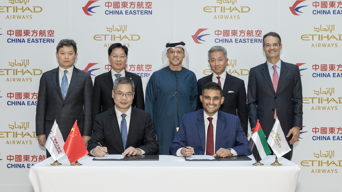 الاتحاد للطيران تتعاون مع خطوط شرق الصين الجوية لزيادة عدد مسارات الرحلات بين دولة الإمارات والصين