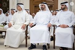 Under Directives Of Sheikha Fatima Bint Mubarak, Mansour Bin Zayed ...