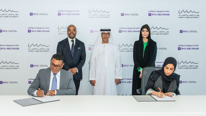 Family Care Authority partners with NYU Abu Dhabi and NYU’S Silver School of Social Work to launch Case Management Professional Development Program