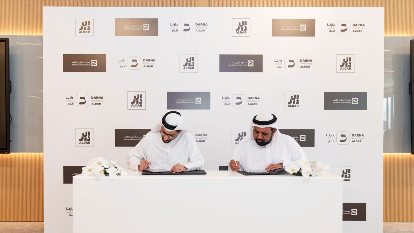 Abu Dhabi Pension Fund and Aldar Sign Agreement to Provide Pensioners ...