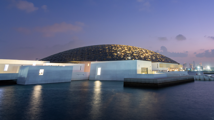 Louvre Abu Dhabi reveals international jury panel and shortlisted artists for Art Here 2024 and The Richard Mille Art Prize
