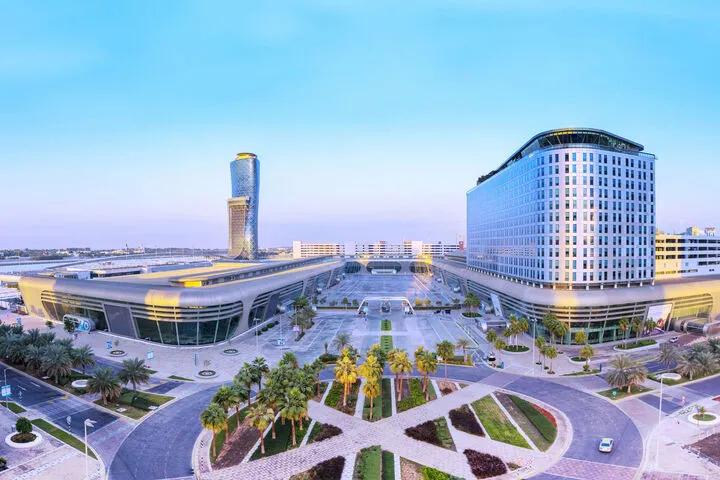 المؤتمر الوزاري الثالث عشر لمنظمة التجارة العالمية