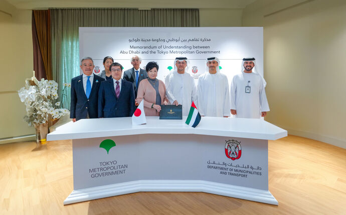 Department of Municipalities and Transport partners with Tokyo Metropolitan Government to enhance urban development expertise