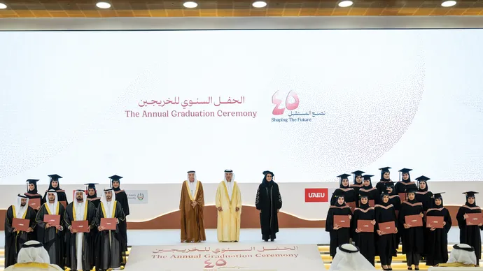 Under the patronage of the UAE President.. Hazza bin Zayed attends graduation ceremony of 45th cohort of United Arab Emirates University