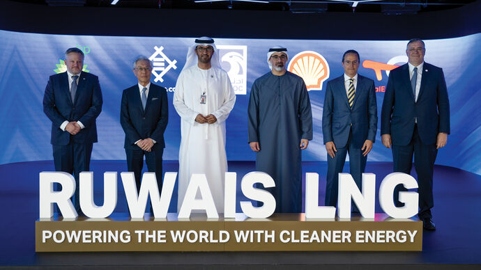 Khaled bin Mohamed bin Zayed meets heads of global energy companies and witnesses signing ceremony for international partners joining ADNOC’s Ruwais LNG project