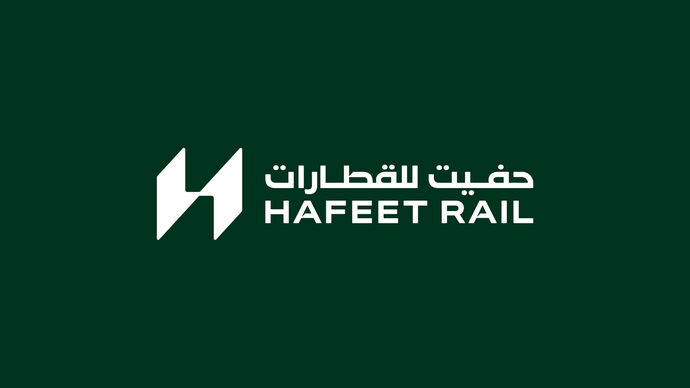اتفاقية الشراكة بين المساهمين لتشييد شبكة السكك الحديدية العُمانية-الإماراتية تعزِّز العلاقات بين البلدين الشقيقين