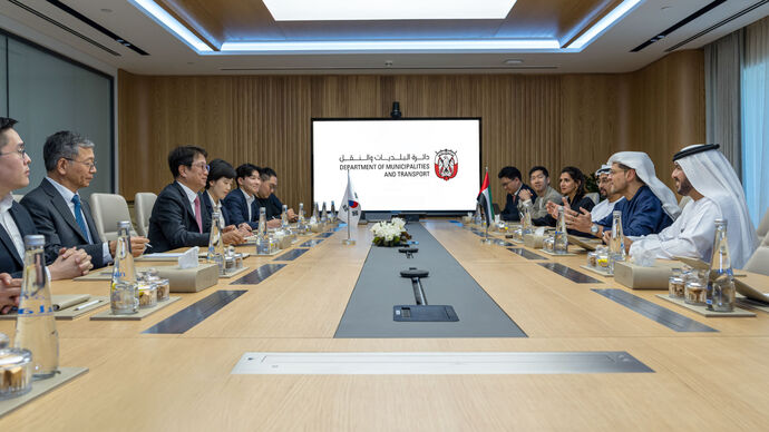 Department of Municipalities and Transport receives Republic of Korea delegation to cooperate in mobility and smart city innovation