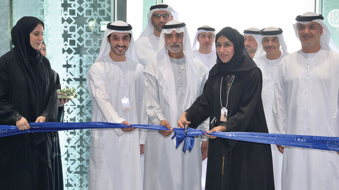 Nahyan bin Mubarak inaugurates Education Interface Exhibition