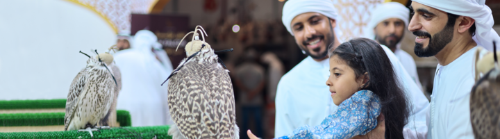 Abu Dhabi International Hunting and Equestrian Exhibition (ADIHEX)