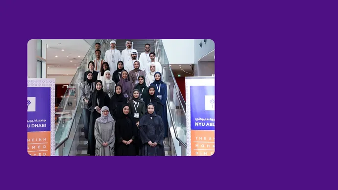 NYU Abu Dhabi (NYUAD) welcomes 2025–26 class of Sheikh Mohamed bin Zayed Scholars