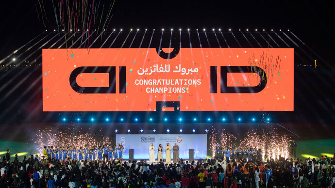 دائرة التعليم والمعرفة – أبوظبي تكرِّم الفائزين في بطولة أبوظبي للألعاب الرياضية للمدارس والجامعات 2024