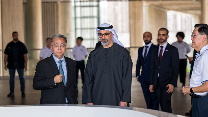 Crown Prince of Abu Dhabi visits Marina Barrage in Singapore