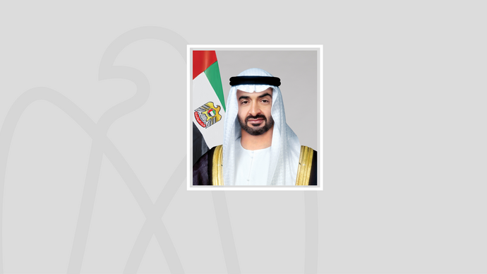 بصفته حاكماً لإمارة أبوظبي.. رئيس الدولة يصدر قانوناً  بشأن تنظيم مراكز الإصلاح والتأهيل في أبوظبي